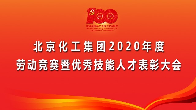 ������ʱ(�й�)�������ǲ�!