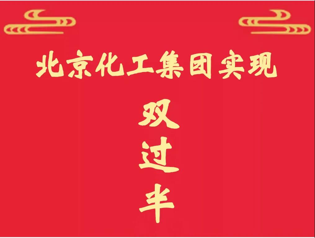 ������ʱ(�й�)�������ǲ�!