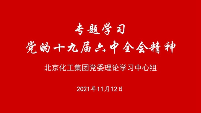 ������ʱ(�й�)�������ǲ�!