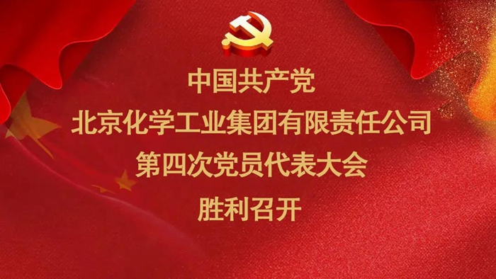 ������ʱ(�й�)�������ǲ�!