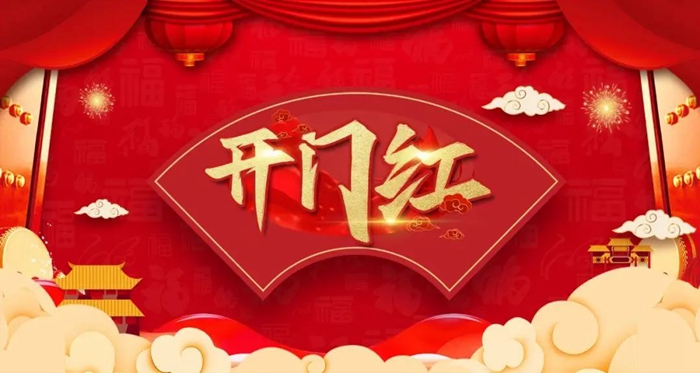 ������ʱ(�й�)�������ǲ�!