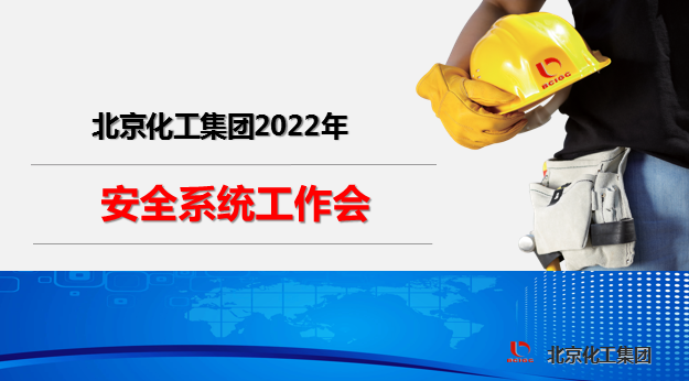 ������ʱ(�й�)�������ǲ�!