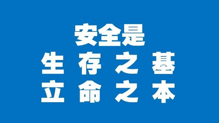 尊龙凯时(中国)人生就是搏!
