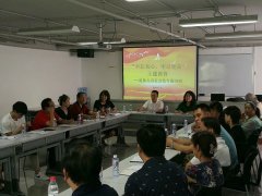 ������ʱ(�й�)�������ǲ�!