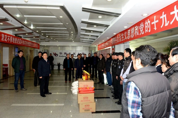 ������ʱ(�й�)�������ǲ�!