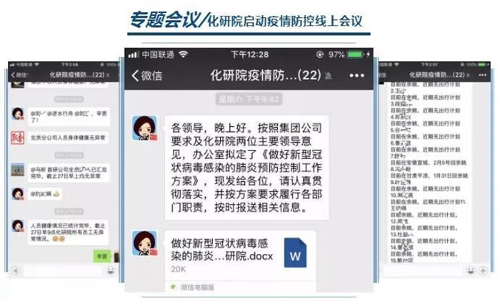 ������ʱ(�й�)�������ǲ�!