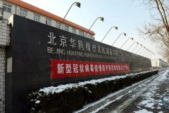 ������ʱ(�й�)�������ǲ�!