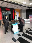 ������ʱ(�й�)�������ǲ�!