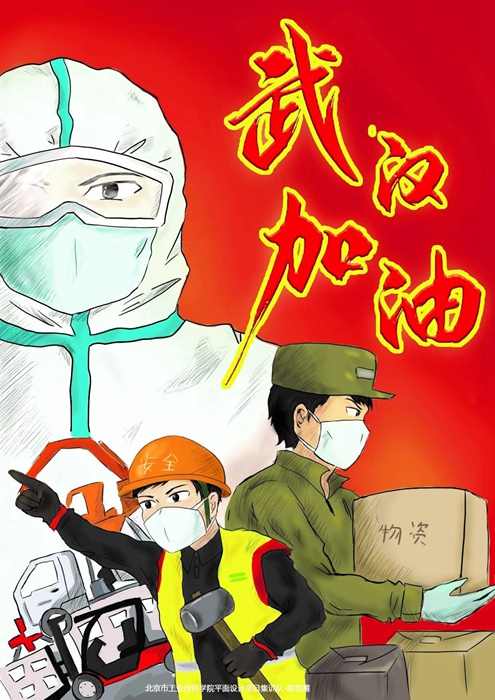 ������ʱ(�й�)�������ǲ�!