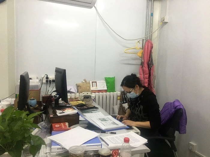 ×ðÁú¿Ê±(Öйú)ÈËÉú¾ÍÊDz«!