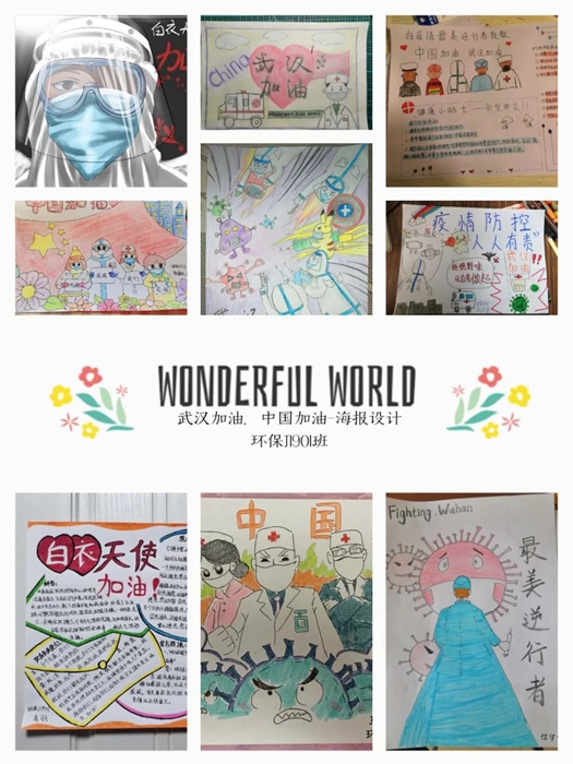 ×ðÁú¿Ê±(Öйú)ÈËÉú¾ÍÊDz«!