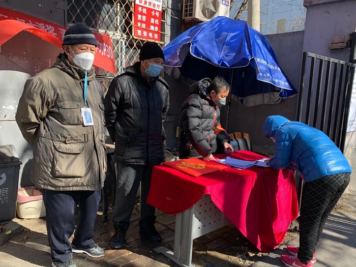 ������ʱ(�й�)�������ǲ�!