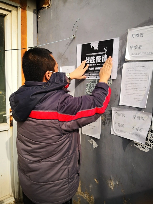 ������ʱ(�й�)�������ǲ�!