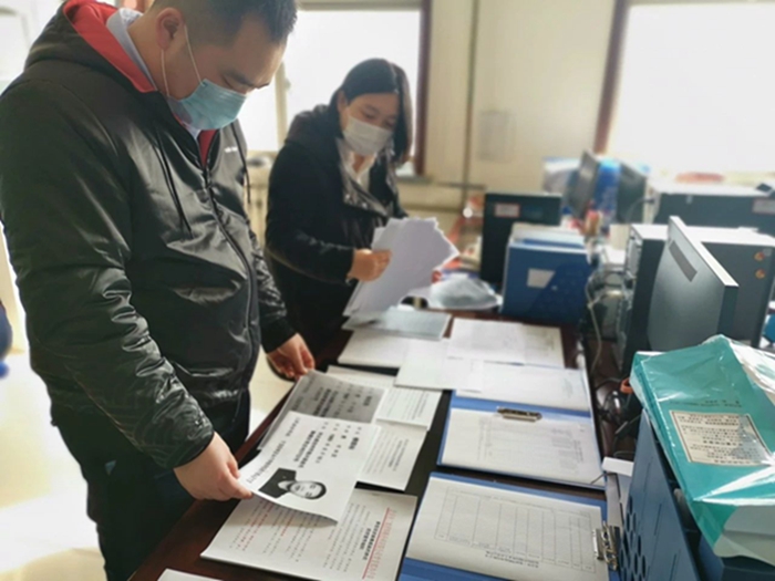 ������ʱ(�й�)�������ǲ�!