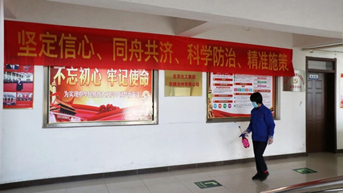 ������ʱ(�й�)�������ǲ�!