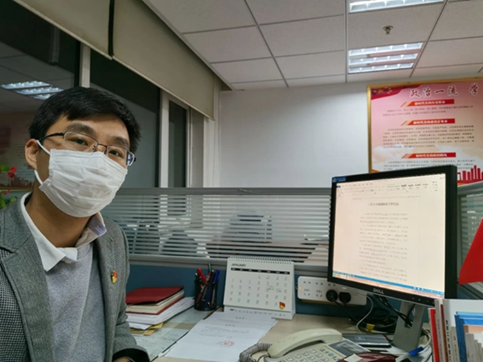 ������ʱ(�й�)�������ǲ�!