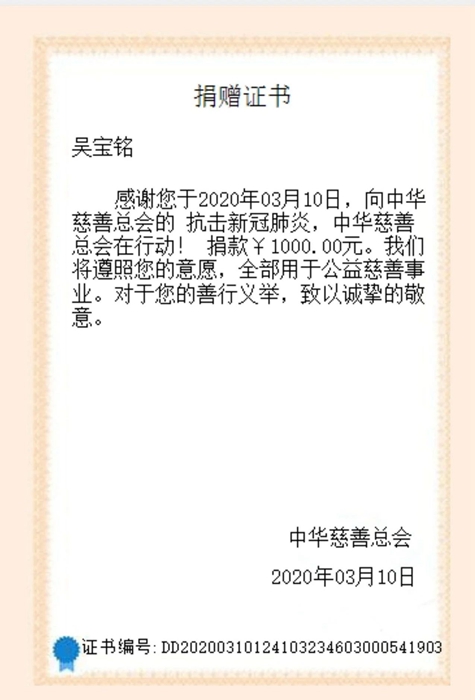 ������ʱ(�й�)�������ǲ�!