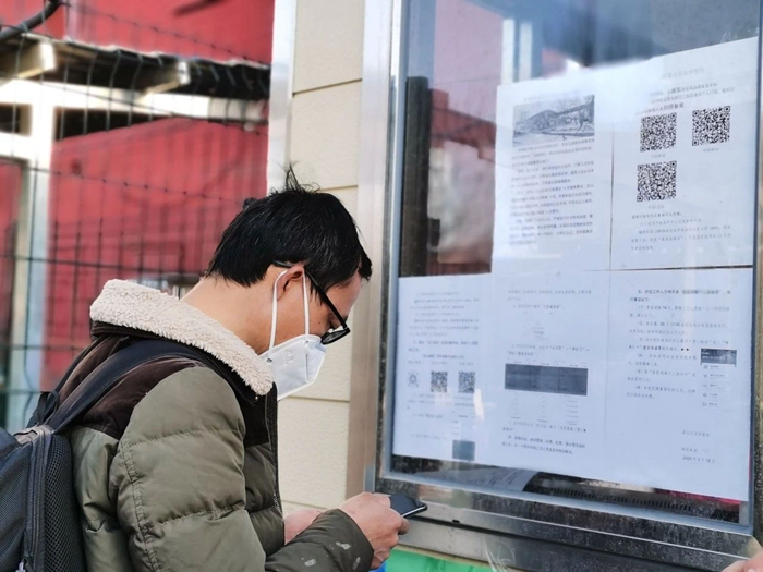 ������ʱ(�й�)�������ǲ�!