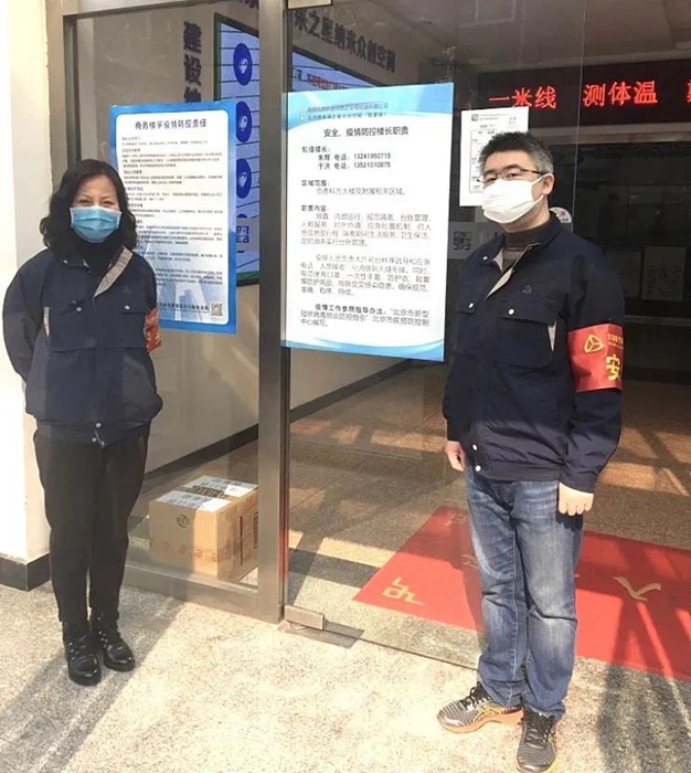 ������ʱ(�й�)�������ǲ�!