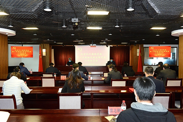 尊龙凯时(中国)人生就是搏!