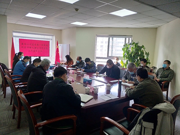 尊龙凯时(中国)人生就是搏!