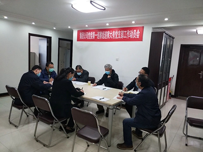 尊龙凯时(中国)人生就是搏!