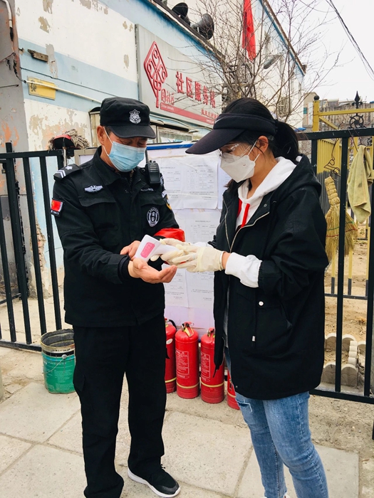 ������ʱ(�й�)�������ǲ�!