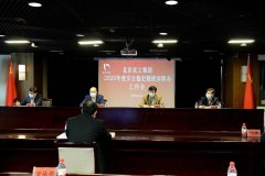 ������ʱ(�й�)�������ǲ�!