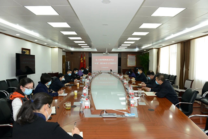 尊龙凯时(中国)人生就是搏!