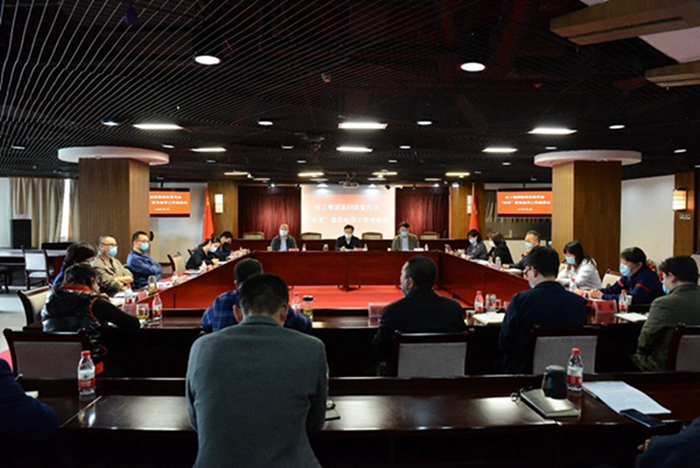 尊龙凯时(中国)人生就是搏!