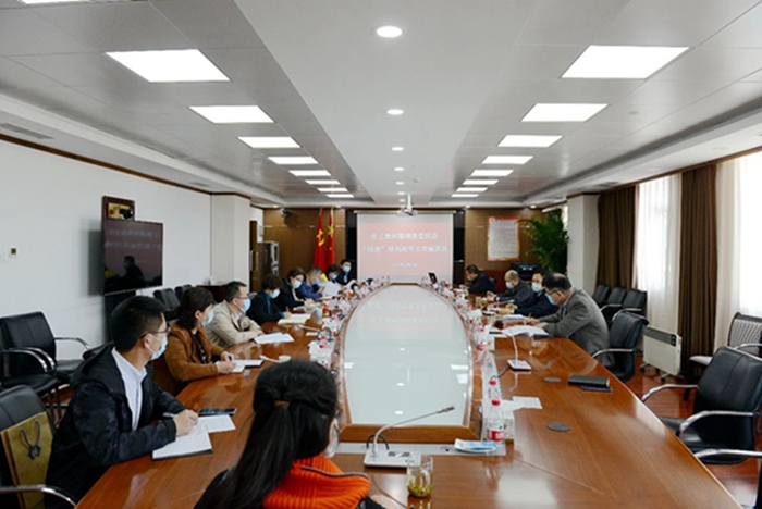 尊龙凯时(中国)人生就是搏!