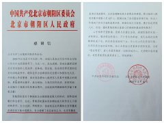 ������ʱ(�й�)�������ǲ�!