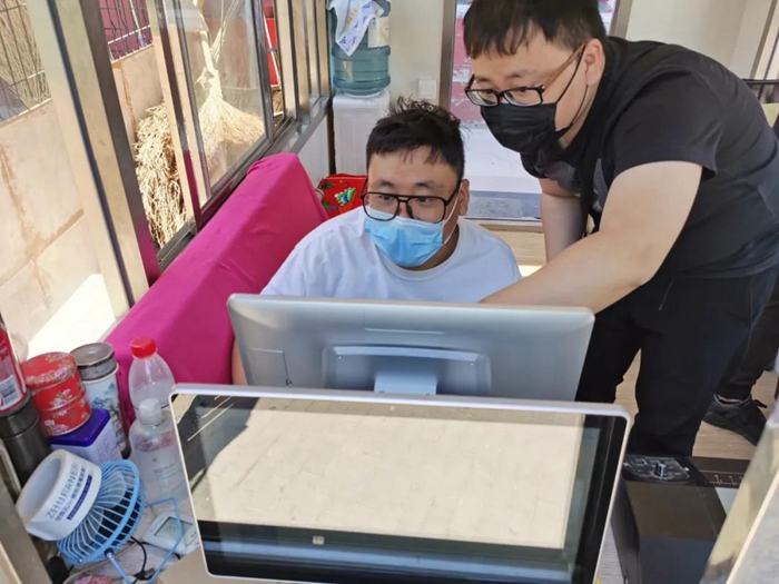 ×ðÁú¿Ê±(Öйú)ÈËÉú¾ÍÊDz«!