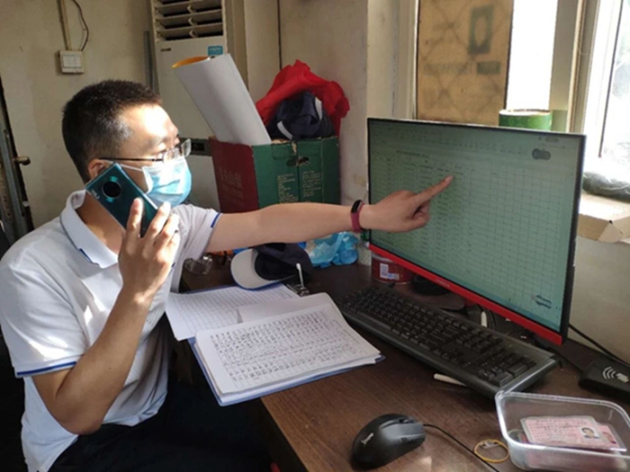 ������ʱ(�й�)�������ǲ�!