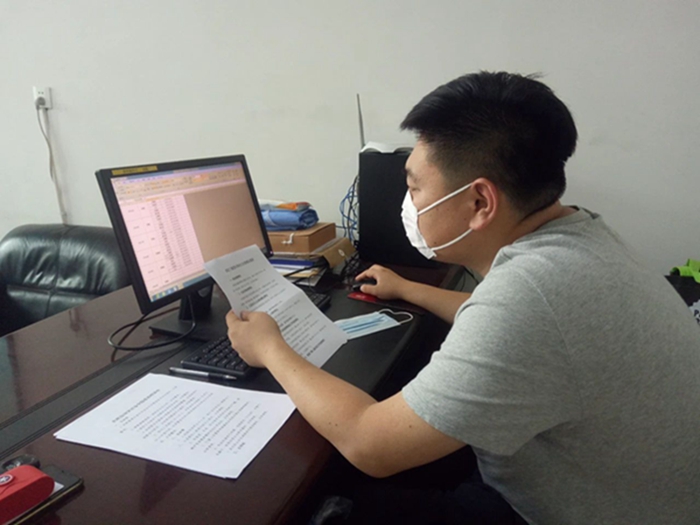 ������ʱ(�й�)�������ǲ�!