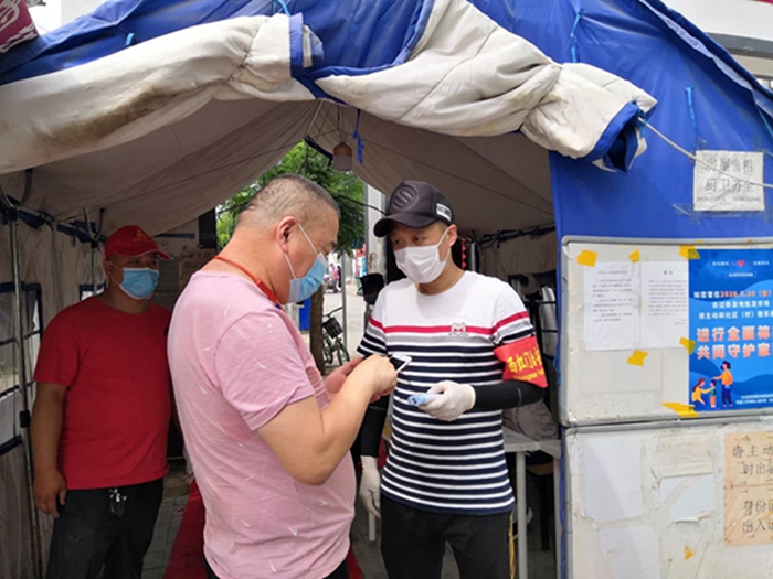 ������ʱ(�й�)�������ǲ�!