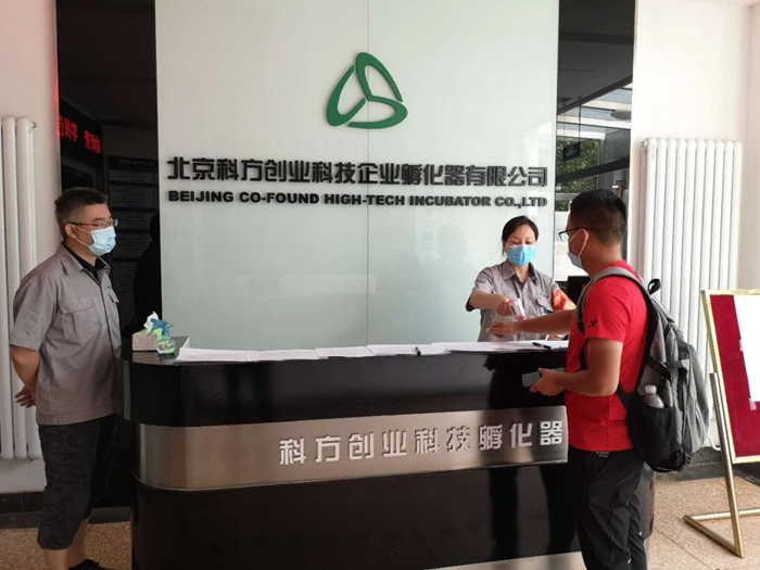 ������ʱ(�й�)�������ǲ�!