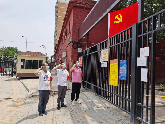 尊龙凯时(中国)人生就是搏!