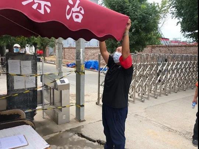 ×ðÁú¿Ê±(Öйú)ÈËÉú¾ÍÊDz«!