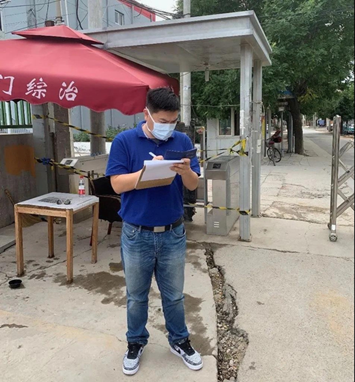 ×ðÁú¿Ê±(Öйú)ÈËÉú¾ÍÊDz«!