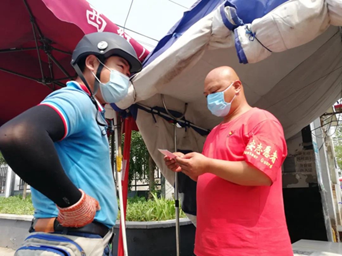 ×ðÁú¿Ê±(Öйú)ÈËÉú¾ÍÊDz«!