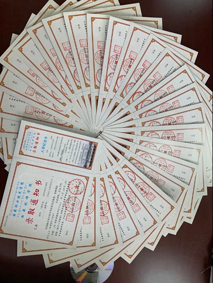 ������ʱ(�й�)�������ǲ�!