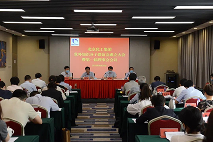 尊龙凯时(中国)人生就是搏!