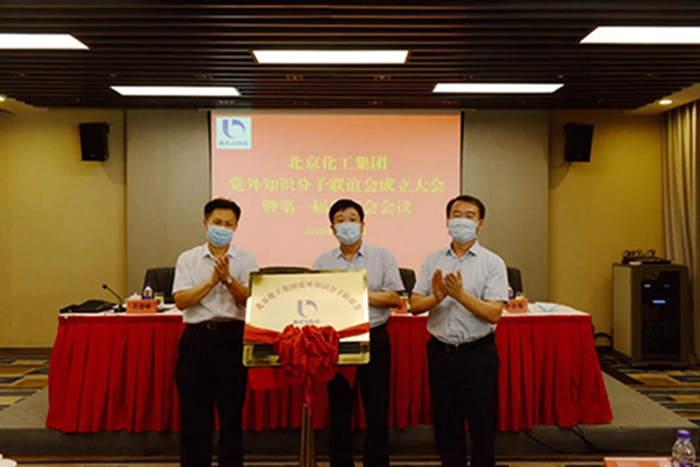 尊龙凯时(中国)人生就是搏!