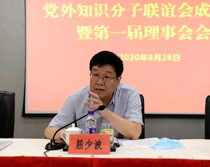 尊龙凯时(中国)人生就是搏!