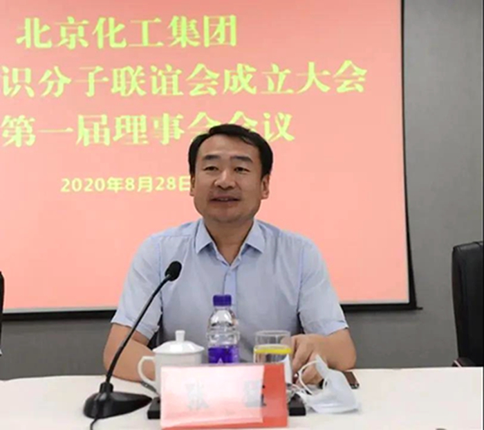 尊龙凯时(中国)人生就是搏!