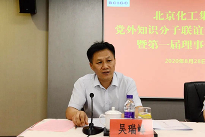 尊龙凯时(中国)人生就是搏!