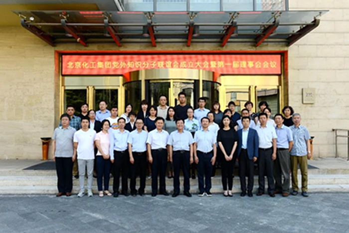 尊龙凯时(中国)人生就是搏!