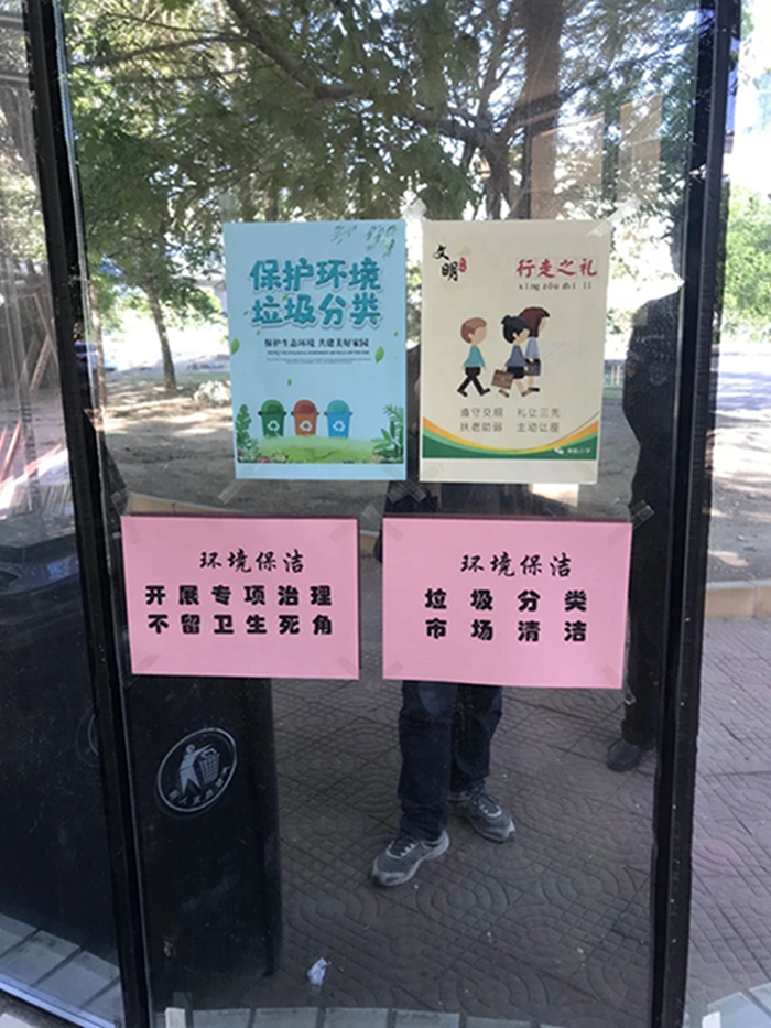 ������ʱ(�й�)�������ǲ�!