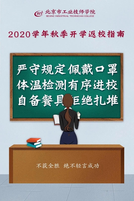 ������ʱ(�й�)�������ǲ�!